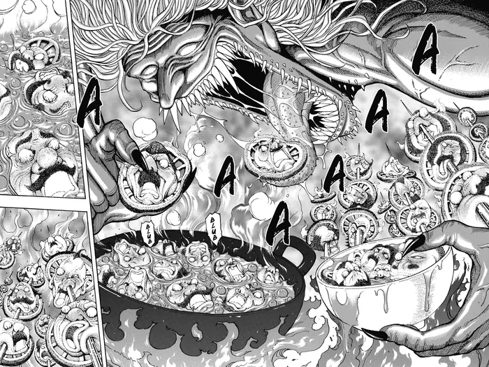 Toriko Chapter 276 image 05_optimized